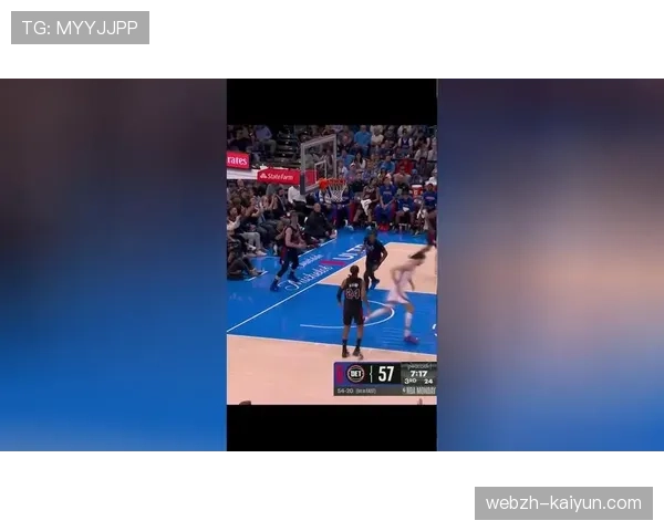 活塞三分投射火力不足 出手次数排第29命中数第28