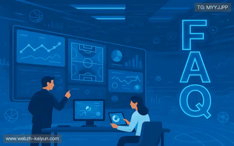 常见问题